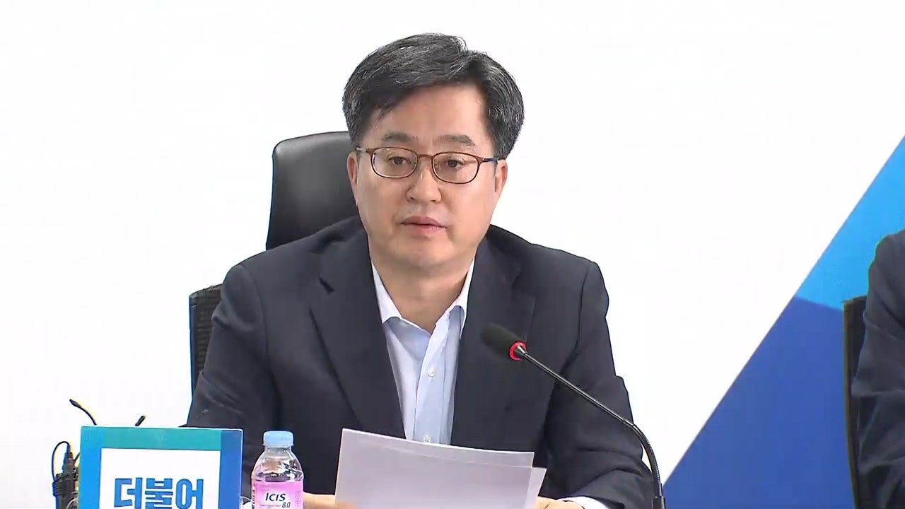 [현장영상] 당정, '내년도 예산안' 협의...일자리 예산 주목 / YTN