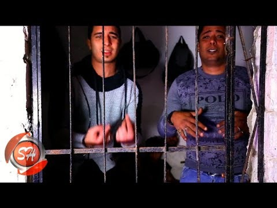 كليب خلف الحديد غناء ميسو ميسرة - وجدى الشيمى اخراج مصطفى المنشاوى 2018 حصريا على شعبيات