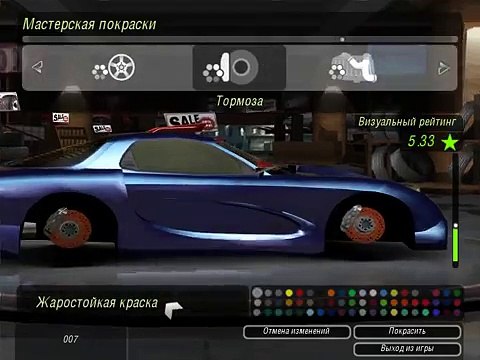 Need For Speed Underground 2 Mazda RX7