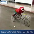 #هاشتاج_خبر | ببغاء ذكي يقود دراجة هوائية باحترافية!#عيش_الآن