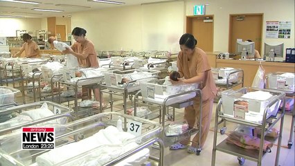 Number of newborns in S. Korea hit record low in 2017