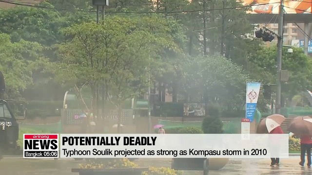 Minimizing damage from Typhoon Soulik: Safety ministry