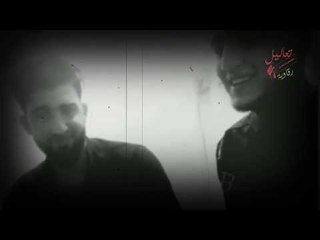 اجمل حالات واتس اب 2018 بالرقة لينا ولف