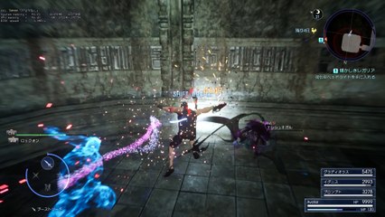 FF15 GTX1060 動作検証