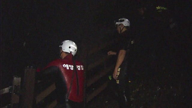 '태풍 피해' 1명 실종·1명 부상...항공기 347편 결항 / YTN