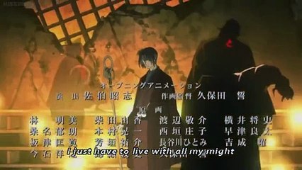 Shikabane Hime Aka S01 E11