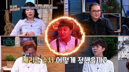 달에 첫 발을 내딛는 순서는 어떻게 정했을까? [Mr. Lee 토크쇼 우주적 썰왕썰래] 3회