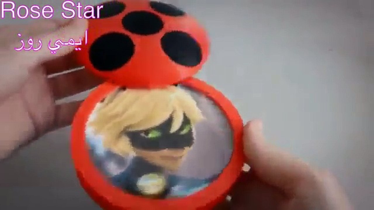 يو_يو ميراكلس الفتاه الدعسوقه على شكل لعبه رائعه جداً