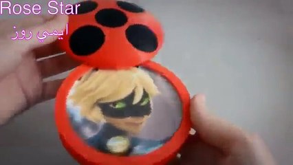 يو_يو ميراكلس الفتاه الدعسوقه على شكل لعبه رائعه جداً