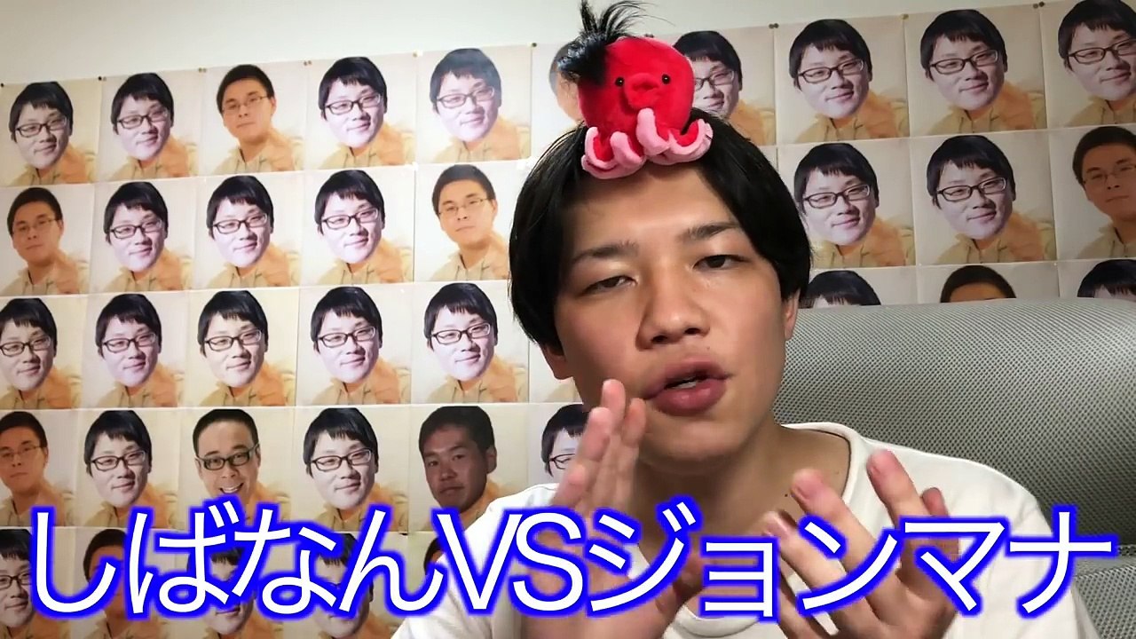 Uuum炎上 母親が子供に 気持ち悪い と発言 Zyonmana 動画 Dailymotion