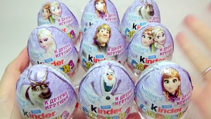 Киндер Сюрприз Холодное сердце. Kinder Surprise Frozen.