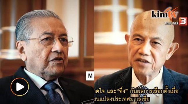 Kami sangat-sangat terkejut, kata Dr M pada TV Thailand