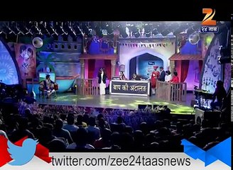 Chala Hawa Yeu Dya Ajay And Atul In Baap Ki Adalat 22nd April new