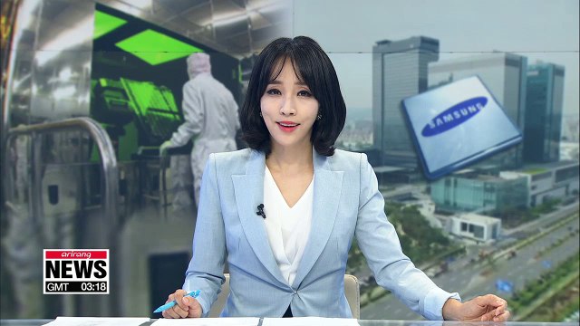 Samsung Electronics was world's third largest R&D spender in 2017: Ernst & Young