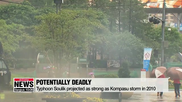 Minimizing damage from Typhoon Soulik: Safety ministry