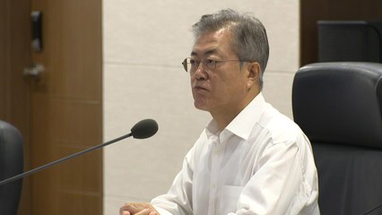 문재인 대통령 "민간 기업도 출퇴근 시간 조정 등 대처" / YTN