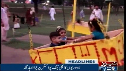 Newsone Headlines 10AM | 23-August-2018 |