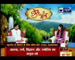 आप अन्धविश्वास में कब फंस जाते हैं, जानिये Family Guru में Jai Madaan के साथ