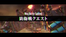 ソードアート・オンライン フェイタル・バレット(Sword Art Online: Fatal Bullet) DLC #3 PV