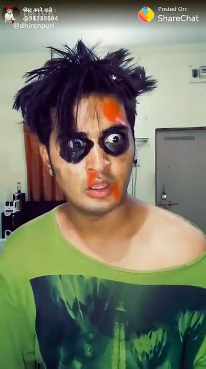 Aur itna mara