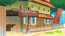 Naruto Rock Lees Dojo!! Hidden Leaf Spy!!*Hilarious* [ Video HD]