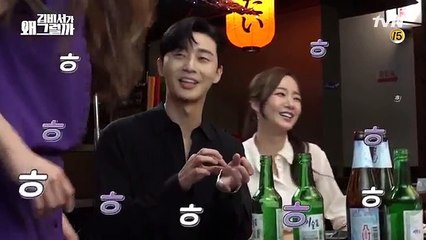 Thư Ký Kim Sao Thế Tập 16 - Hậu trường Tập cuối