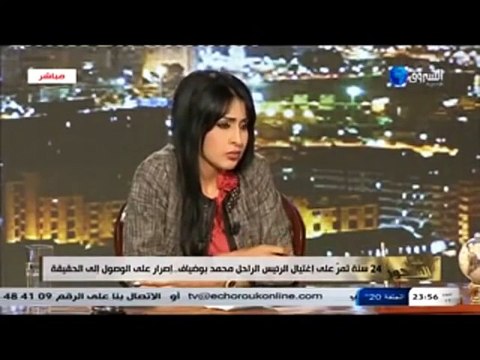 Le fils du président Boudiaf révèle les raisons de l'assassinat de son père