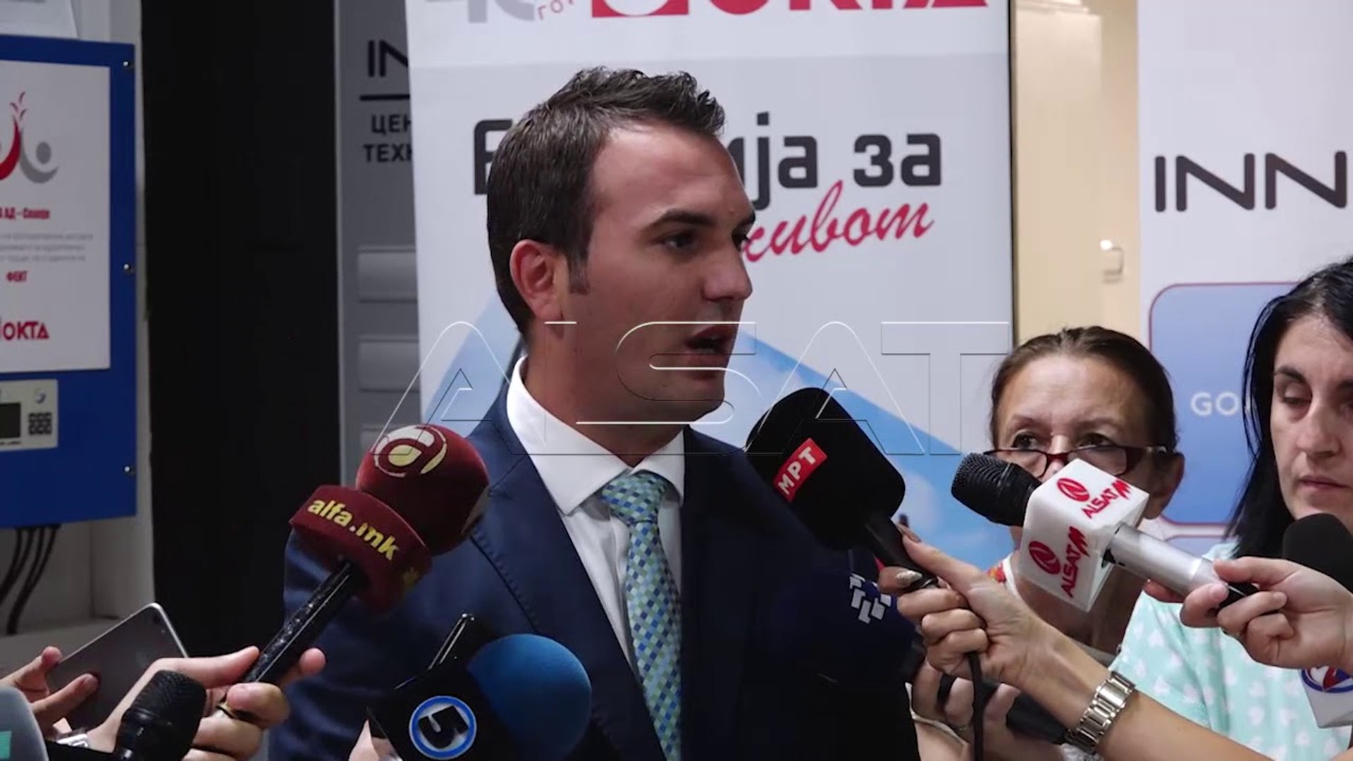 ⁣Адеми вети повисок квалитет во образованието во новата учебна година