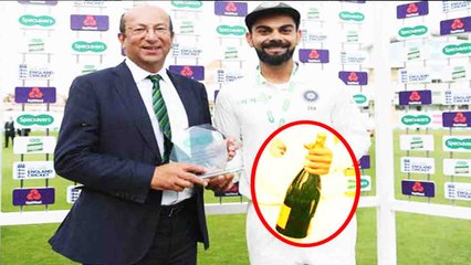 Virat Kohli ने India vs England 3rd Test  में मिली शैम्पेन का क्या किया | वनइंडिया हिंदी