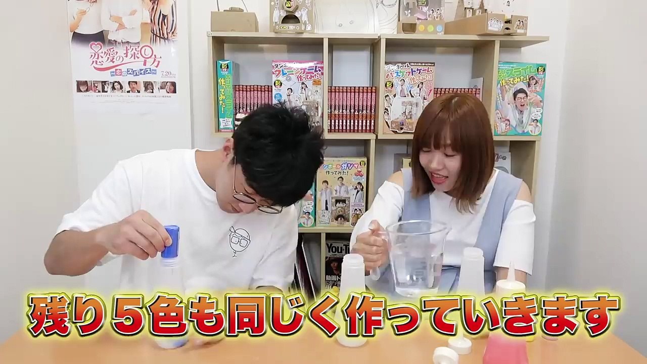【悲報】３色Tシャツチャレンジやってみたはずが予想外の結果に…！？3 Marker T-shirt Challenge【DIY】