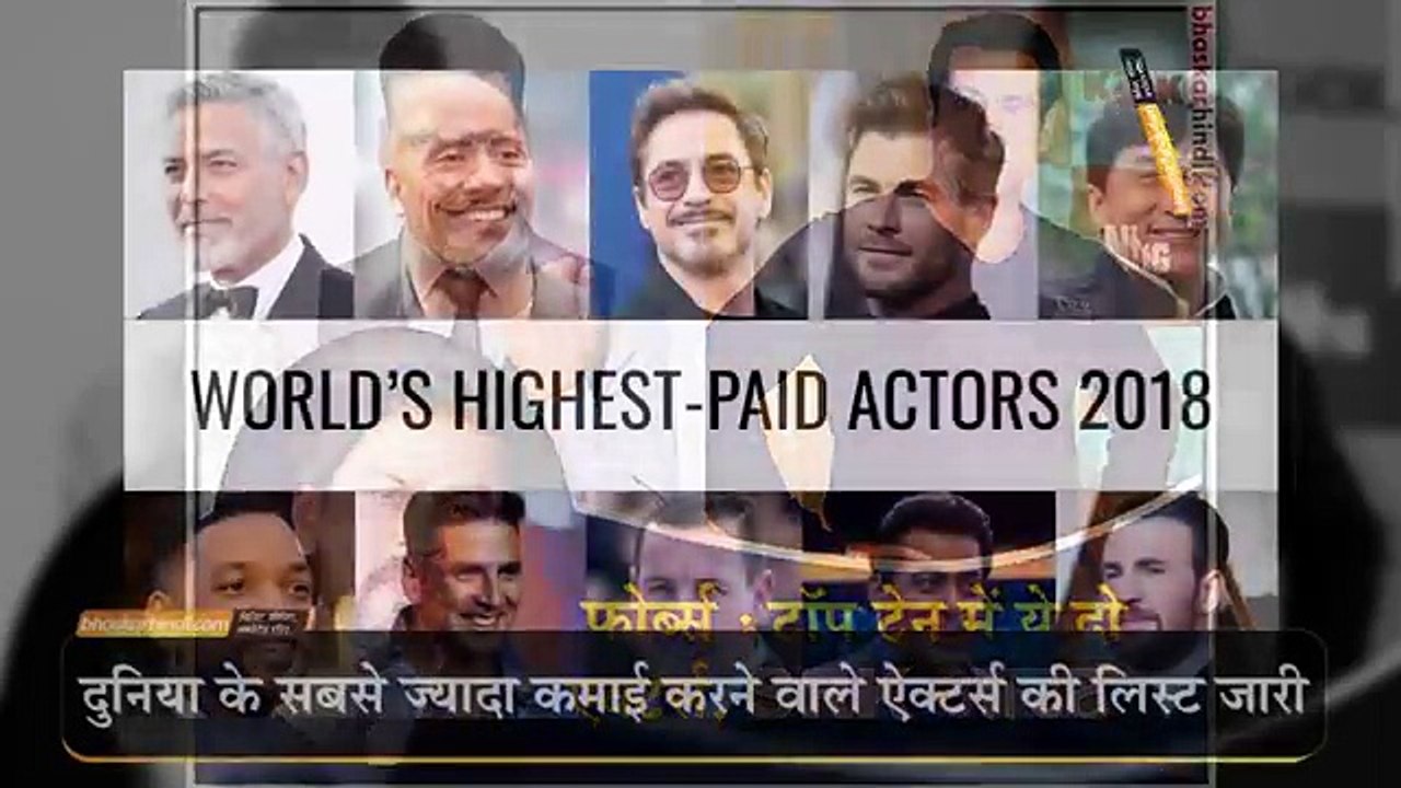 कमाई में सलमान से आगे निकले अक्षय, फोर्ब्स के टॉप 10 में दोनों के नाम - दैनिक भास्कर हिन्दी