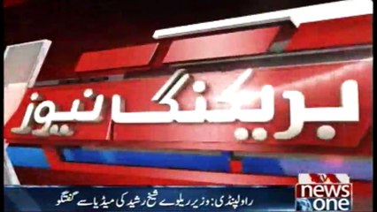 Railway Minister Sheikh Rasheed Talks to Media in Rawalpindi