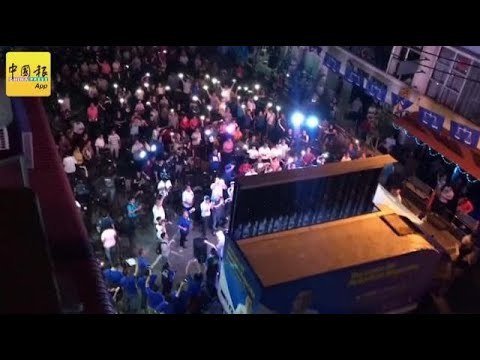 馬華大選首場造勢大會 HIGH翻文冬