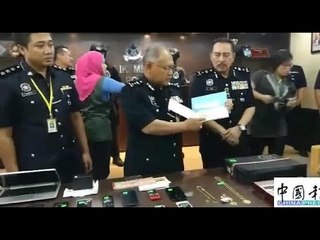 森警圍剿“36黨” 起房屋、豪車、金飾、當票