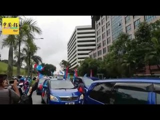 150輛德士 王宮外迎接安華