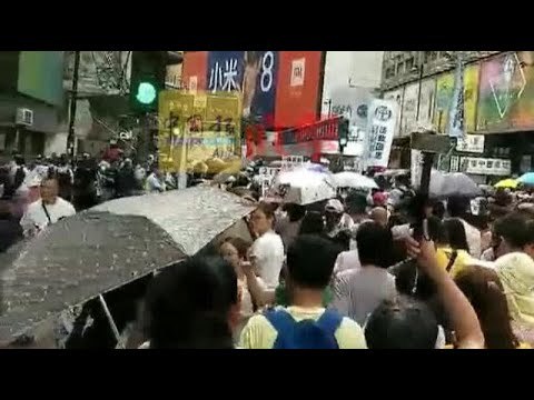回歸21週年 香港民間團體發起7.1遊行