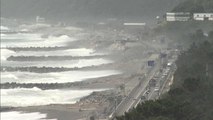 Ιαπωνία, Νότια Κορέα και Χαβάη απειλούνται από τυφώνες