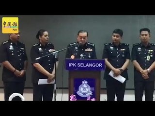 自稱“拿督”女老千 騙旅行社400萬