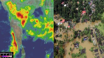 Kerala Flood: NASA ने Video जारी कर बताई तबाही की असली वजह । वनइंडिया हिंदी