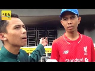 電流短路起火 男子70%燒傷 不治