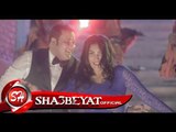 بيومى بيجو كليب #باشا_مصر اخراج عبيد زيان 2018 حصريا على شعبيات BAIOMY BEGO - BASHA MASR