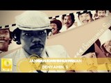 Benyamin S. -  Jangan Kawin Kawinan (Official Music Audio)