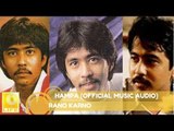 Rano Karno - Hampa (Official Music Audio)