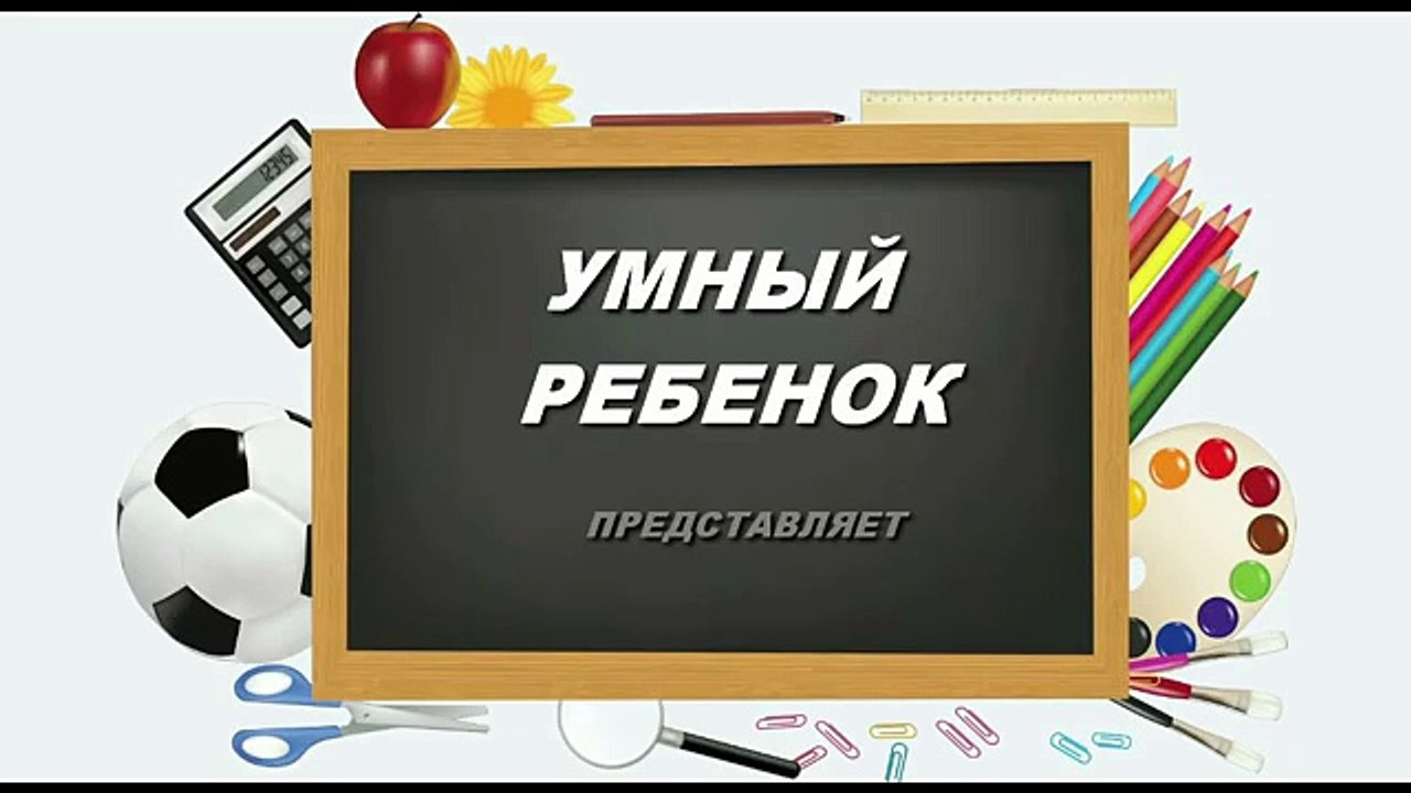 Мультик про машинки собираем машину. Мультик про технику