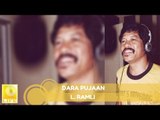L.Ramli - Dara Pujaan (Official Audio)