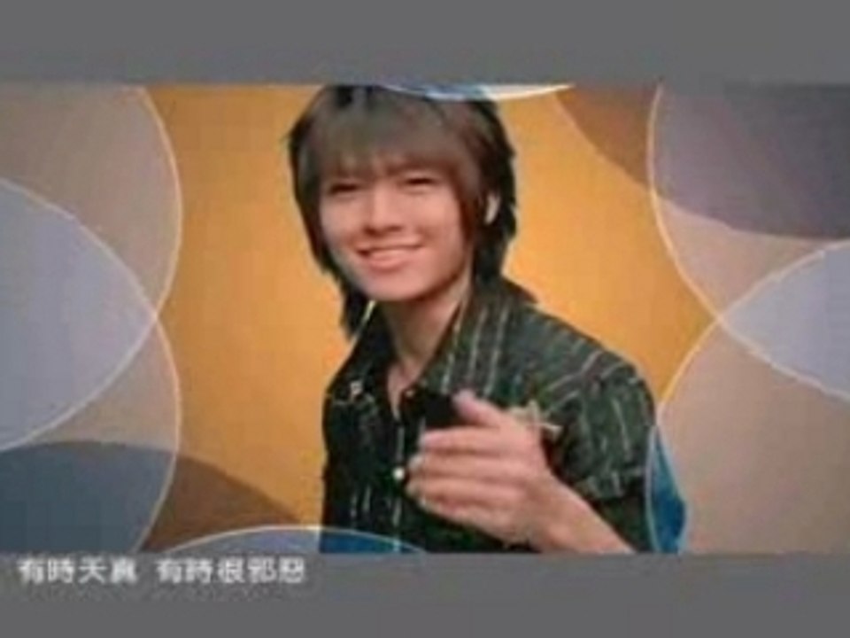 Fahrenheit feat. Hebe - Zhi Dui Ni You Gan Jue