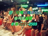 역삼풀싸롱choice010❅2891ᑄ2503☏ 강남매직미러초이스요기어때,역삼야구장모임,강남매직미러초이스가까오떡,역삼야구장,강남야구장,강남매직미러초이스친절한곳,선릉야구장올리브,선릉풀싸롱밤꾼,강남야구장커피빈