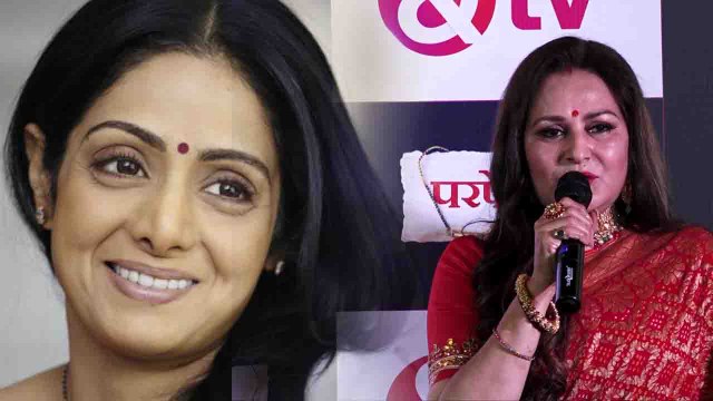 Sridevi को याद कर रो पड़ती हैं Jaya Prada; कभी रहती थो दोनों में तनातनी | FilmiBeat