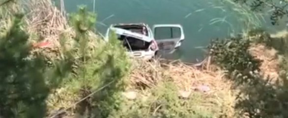 Otomobil Sulama Göletine Yuvarlandı: 4 Ölü