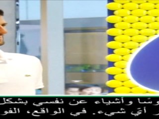 عام: تنس: لن أغيّر أي شيء على الرغم من الأوقات الصعبة- ديوكوفيتش